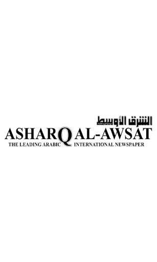 Asharq Al-Awsat EN Mobile