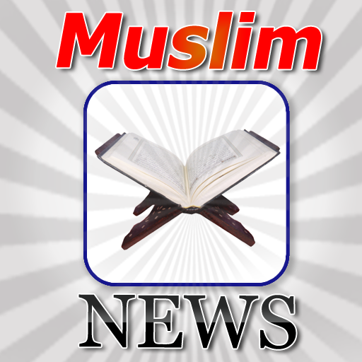 Muslim World News LOGO-APP點子