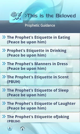 【免費教育App】Islam Prophet (English)-APP點子