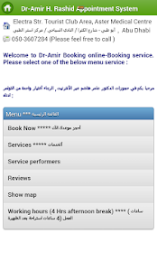 How to download Aster Dr-Amir Booking 2.0 unlimited apk for android