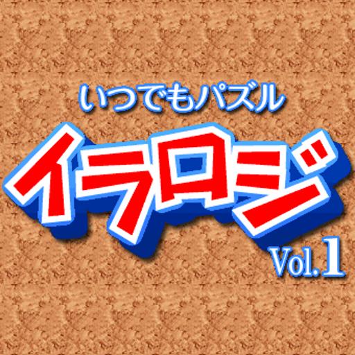 Logistrate Vol.1 - KEMCO LOGO-APP點子