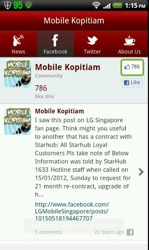 【免費社交App】Mobile Kopitiam-APP點子