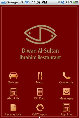 Diwan AlSultan Ibrahim Rest JO