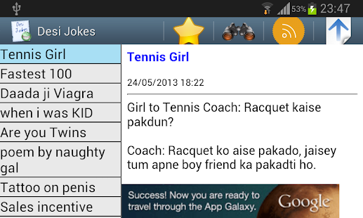 How to download Desi Jokes patch 5.6.0 apk for pc