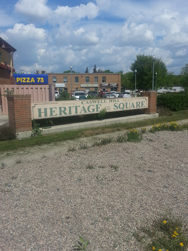 Caswell Hill Heritage Square Entry