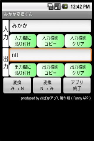 勞斯萊斯汽車 - 維基百科，自由的百科全書