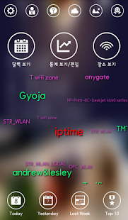 How to get Here Wi-Fi 1.9 mod apk for bluestacks