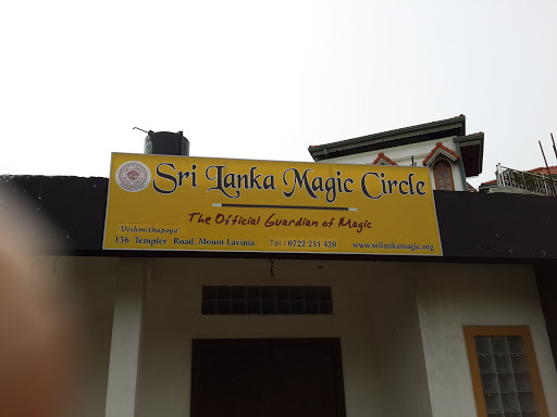 Sri Lanka Magic Circle