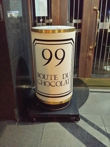 99 ROUTE DU CHOCOLAT
