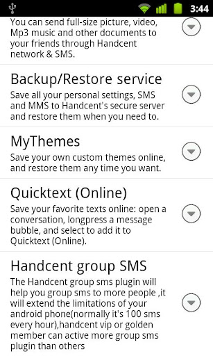 【免費通訊App】Handcent GroupSMS plugin 4-APP點子