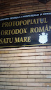 Protopopiatul Ortodox Roman