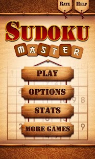 數獨達人 Sudoku Master Screenshot