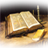 Arabic Bible mobile app icon