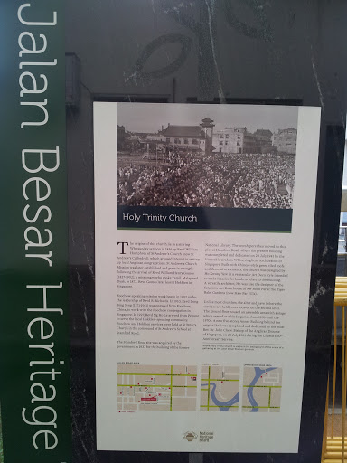 Jalan Besar Heritage Trail - Holy Trinity Church