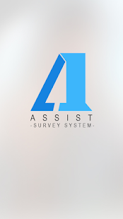 How to mod SMS Survey Mobile Application lastet apk for pc