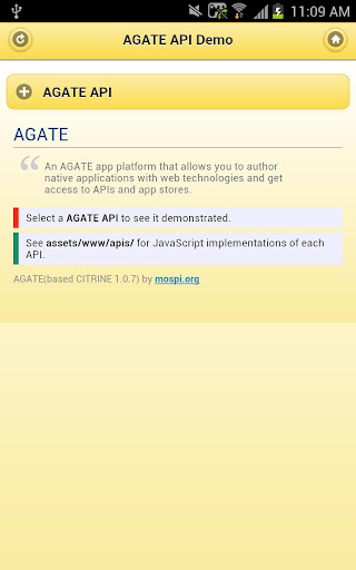 Agate API