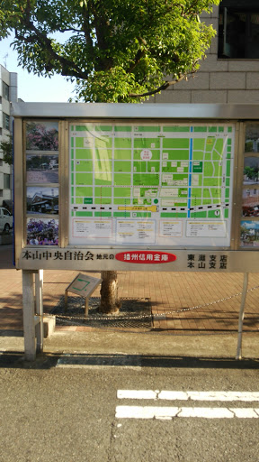 摂津本山駅南口地図
