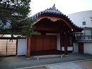 福厳寺 (Fukugon Temple)