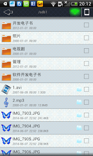 How to install WifiDisc 1.0 unlimited apk for android