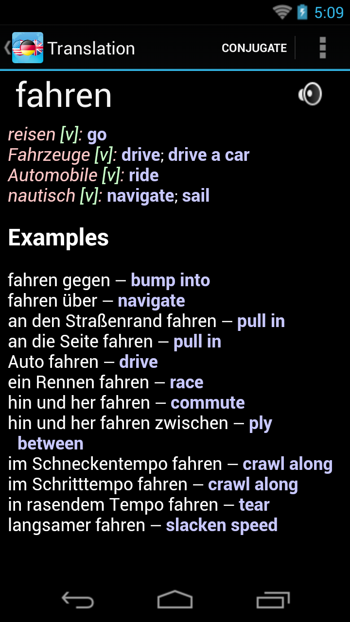 Android application German English Dictionary + screenshort