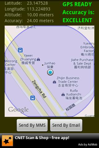 GPS to MMS Free