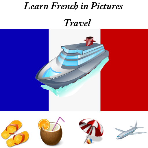 French in Pictures: Trip Trial LOGO-APP點子