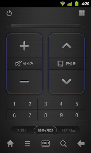 【免費工具App】다음 TV 플레이 - Daum TV Play(리모컨앱)-APP點子