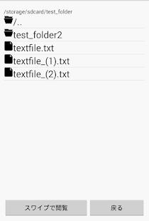 How to download 白黒エディタ lastet apk for android