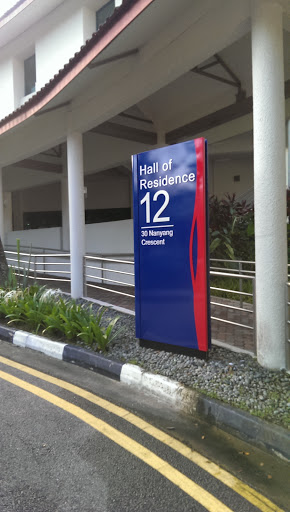 Hall Of Residence 12