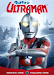Venta De Peliculas Clasicas En Dvd