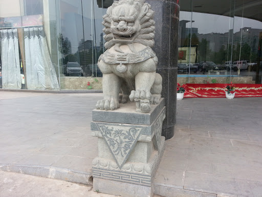Huihuang Cut Lion