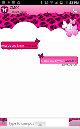 GO SMS CheetahButterflySky