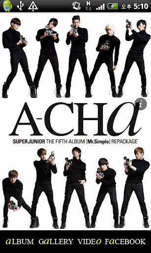 免費下載音樂APP|SUPER JUNIOR <A-CHa> app開箱文|APP開箱王