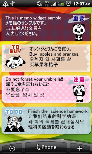 Memo Pad Panda Full Version