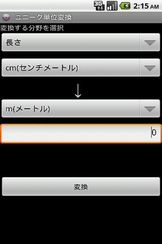 定弘法師講演 - 目錄列表-數位圖書館-華藏淨宗弘化網