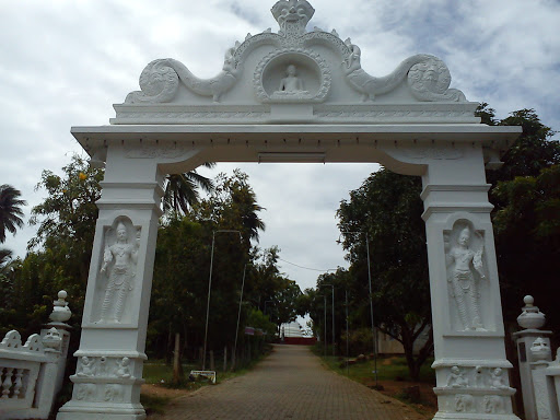 Entrance Pandal at Siri Sunanda Maha Viharaya