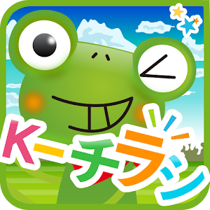 K-チラシ.apk 1.01