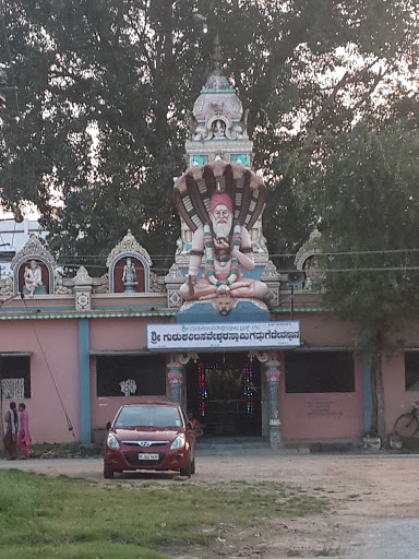 Guru Karibasaveshwara Temple