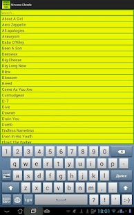 How to download Nightwish Lyrics and Chords patch 3.0 apk for laptop