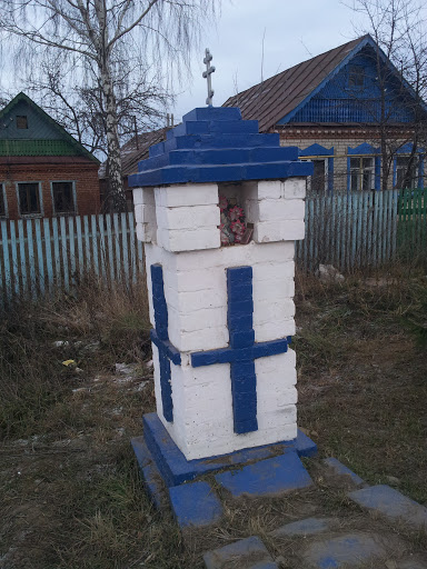 Mini Chapel in Bolshiye Klyki