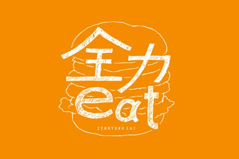 幼福幼兒(兔子)故事機@ 賢。琪子與臻的生活日記:: 痞客邦PIXNET ::