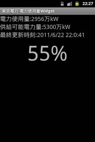 【整理】名偵探柯南動畫全角色出場集數整理 @青山剛昌 作品集（名偵探柯南） 哈啦板 - 巴哈姆特