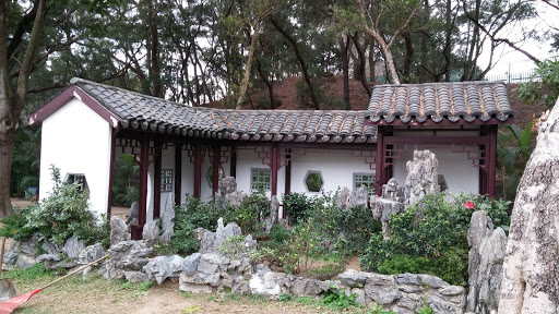 Old Chinese Garden