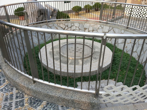Ancient Well