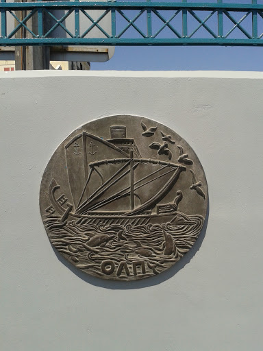 Port Authority of Piraeus