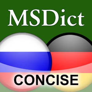 Dictionary Russian <-> German.apk 4.3.103