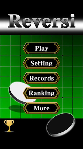 リバーシ Reversi Free