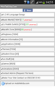 How to install MobileKida.Com 1.2 mod apk for android