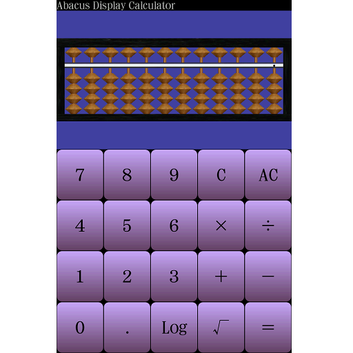 Abacus Display Calculator LOGO-APP點子