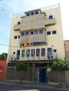 Instituto Social De La Marina 